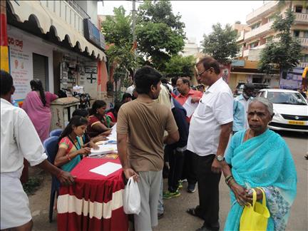 Ration Card Distribution